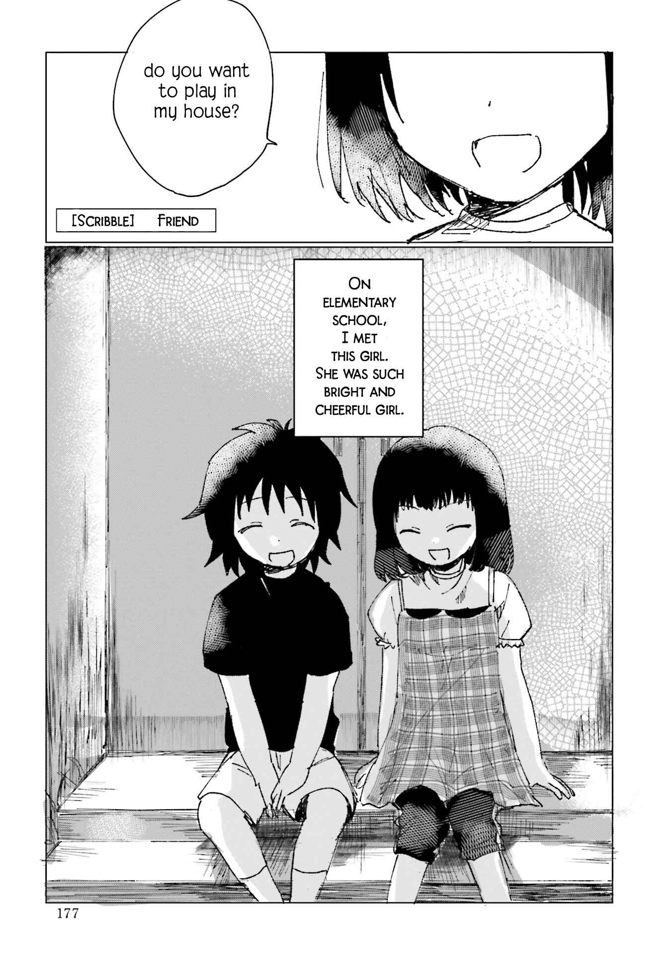 Page 2 Chapter 7.5 Dansei Kyoufushou datta Watashi ga AV Jouyu ni Naru made no Hanashi