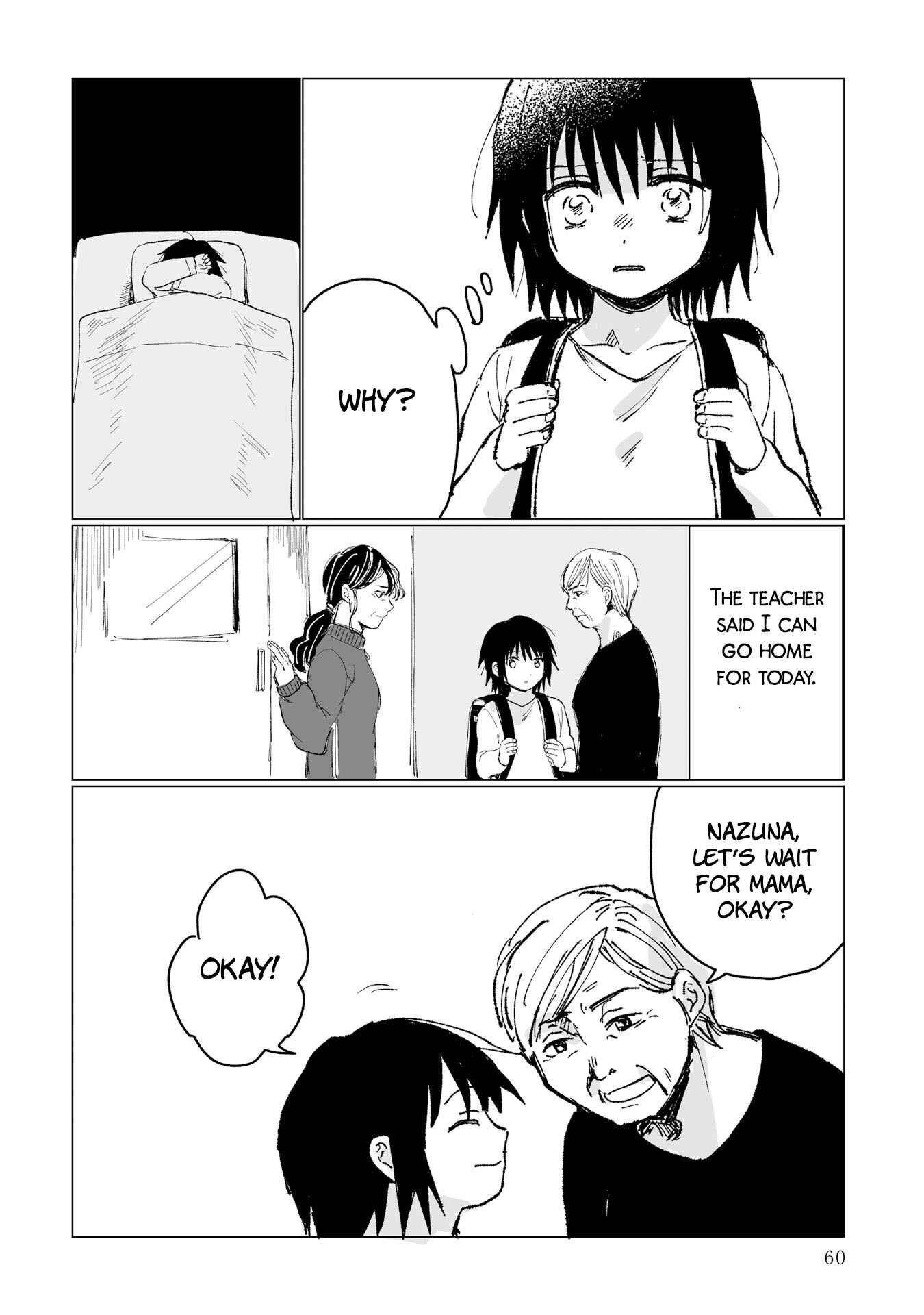 Page 13 Chapter 2 Dansei Kyoufushou datta Watashi ga AV Jouyu ni Naru made no Hanashi