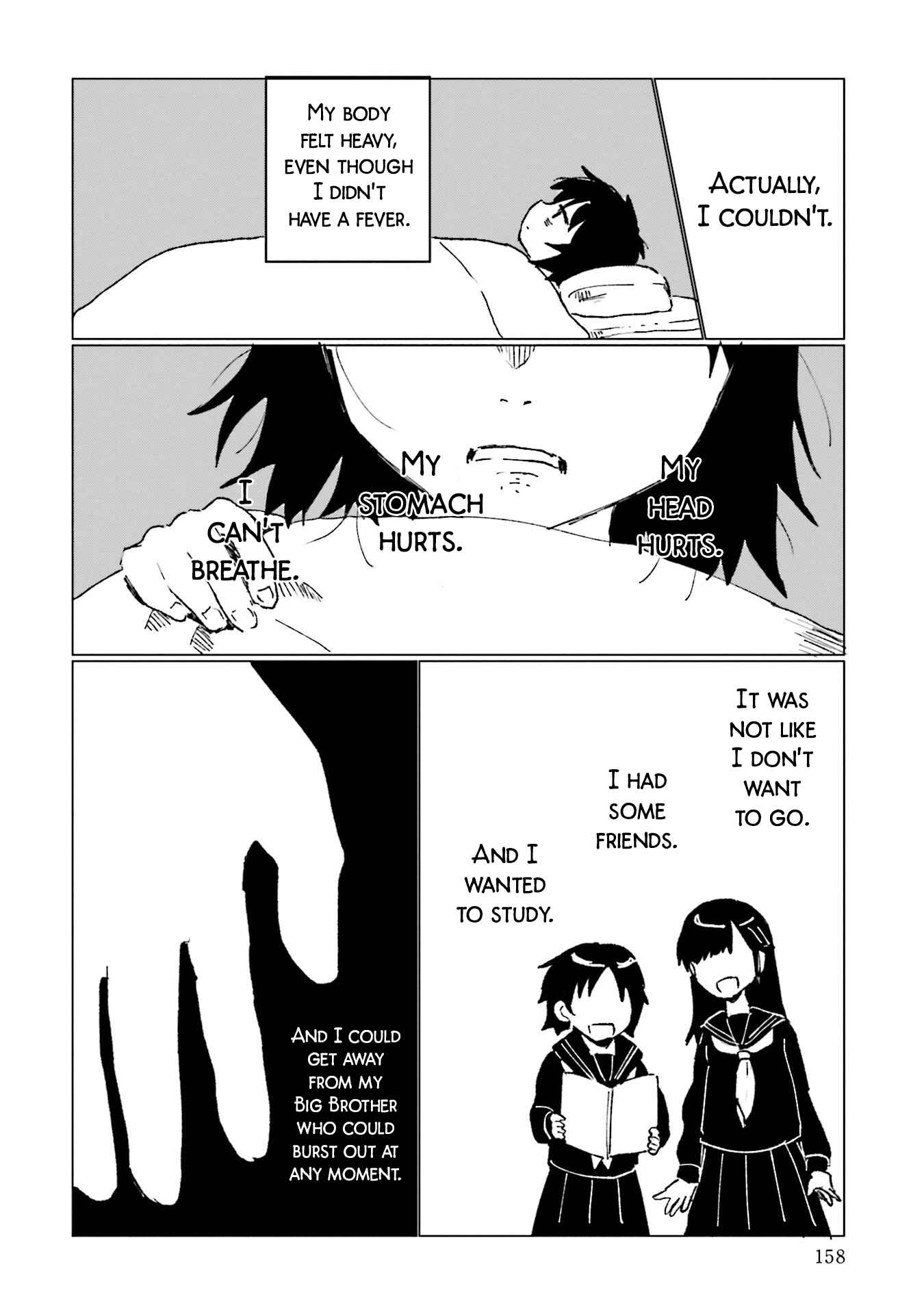Page 8 Chapter 7 Dansei Kyoufushou datta Watashi ga AV Jouyu ni Naru made no Hanashi