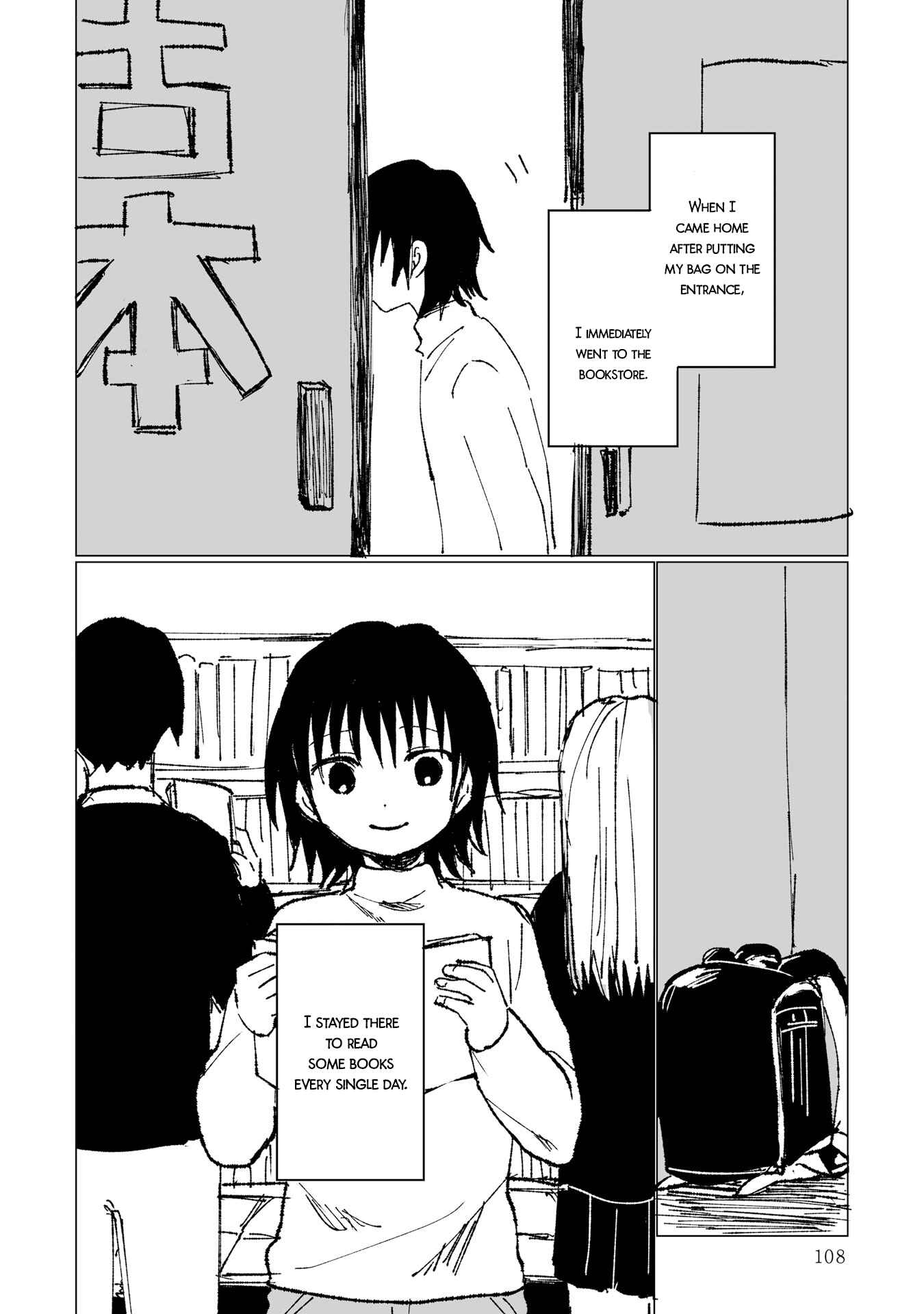 Page 4 Chapter 5 Dansei Kyoufushou datta Watashi ga AV Jouyu ni Naru made no Hanashi