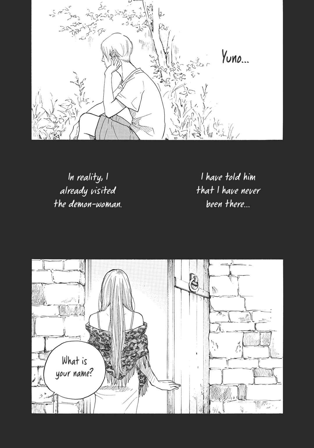 Page 14 Chapter 7 Lacuna Overture, For You Who Are Moving Forward