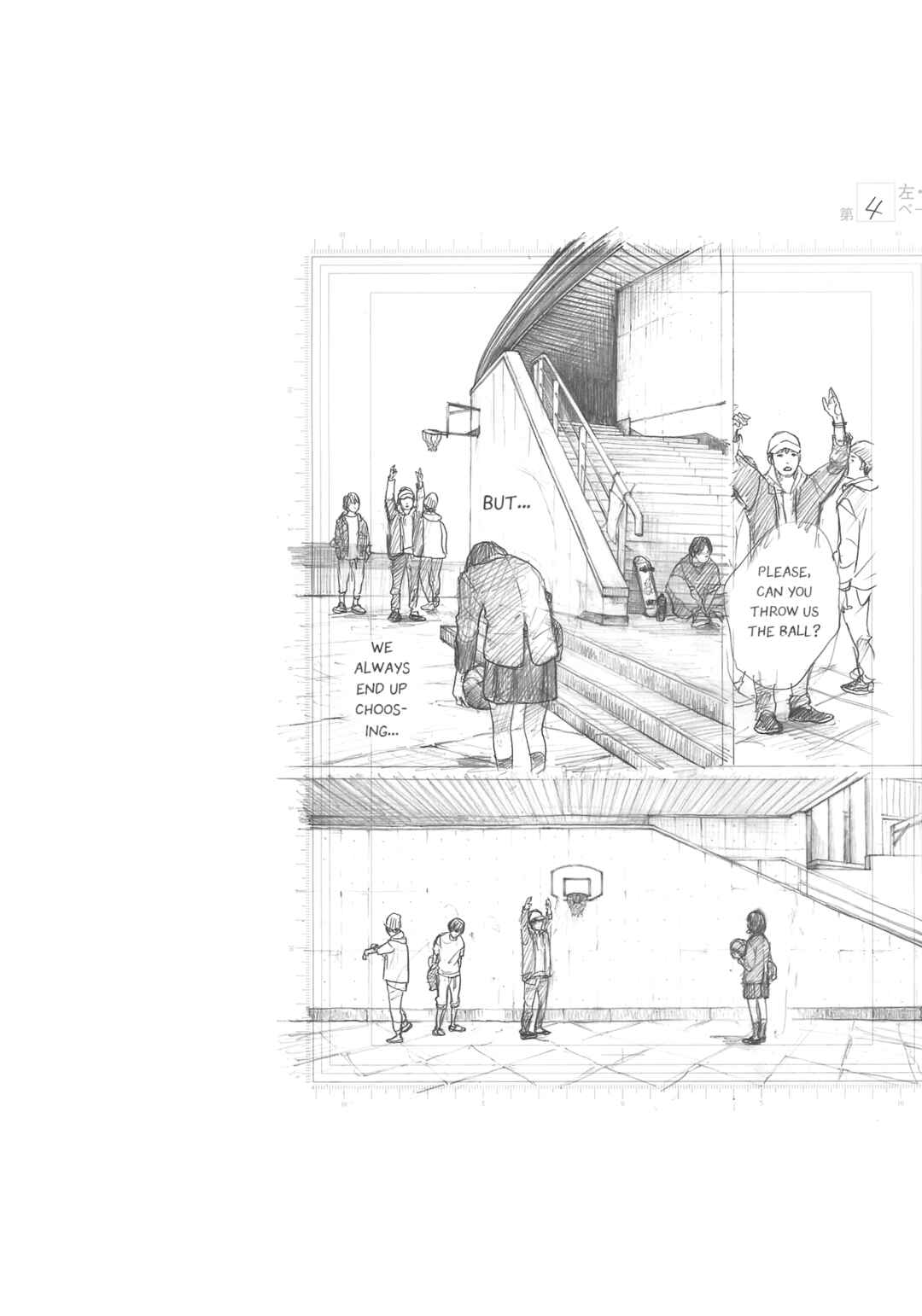 Page 37 Chapter 7 Lacuna Overture, For You Who Are Moving Forward