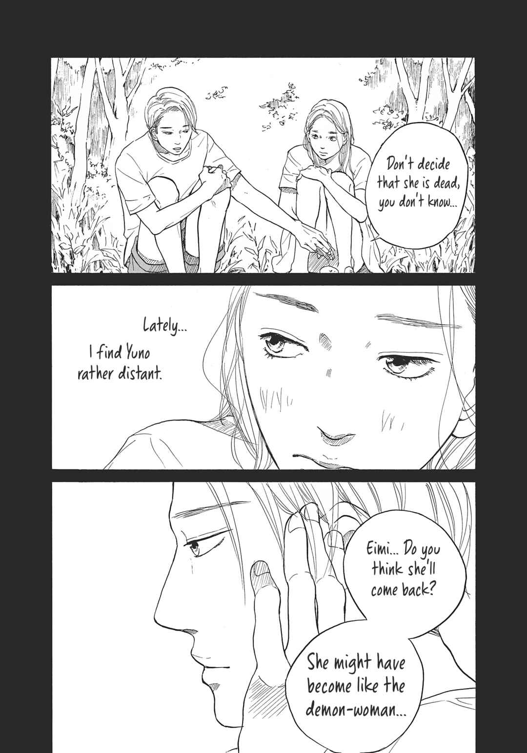 Page 6 Chapter 7 Lacuna Overture, For You Who Are Moving Forward