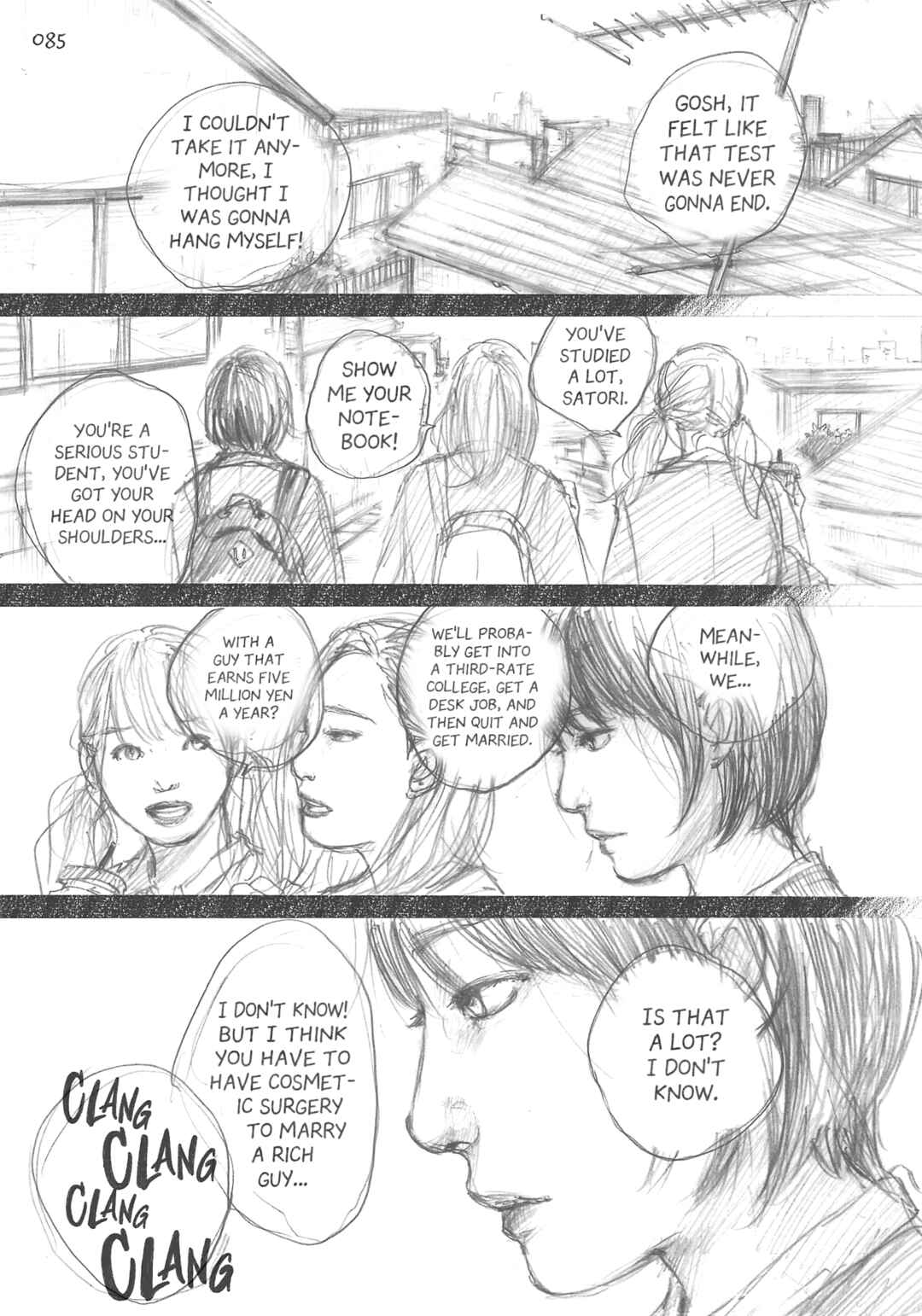 Page 1 Chapter 5 Lacuna Overture, For You Who Are Moving Forward