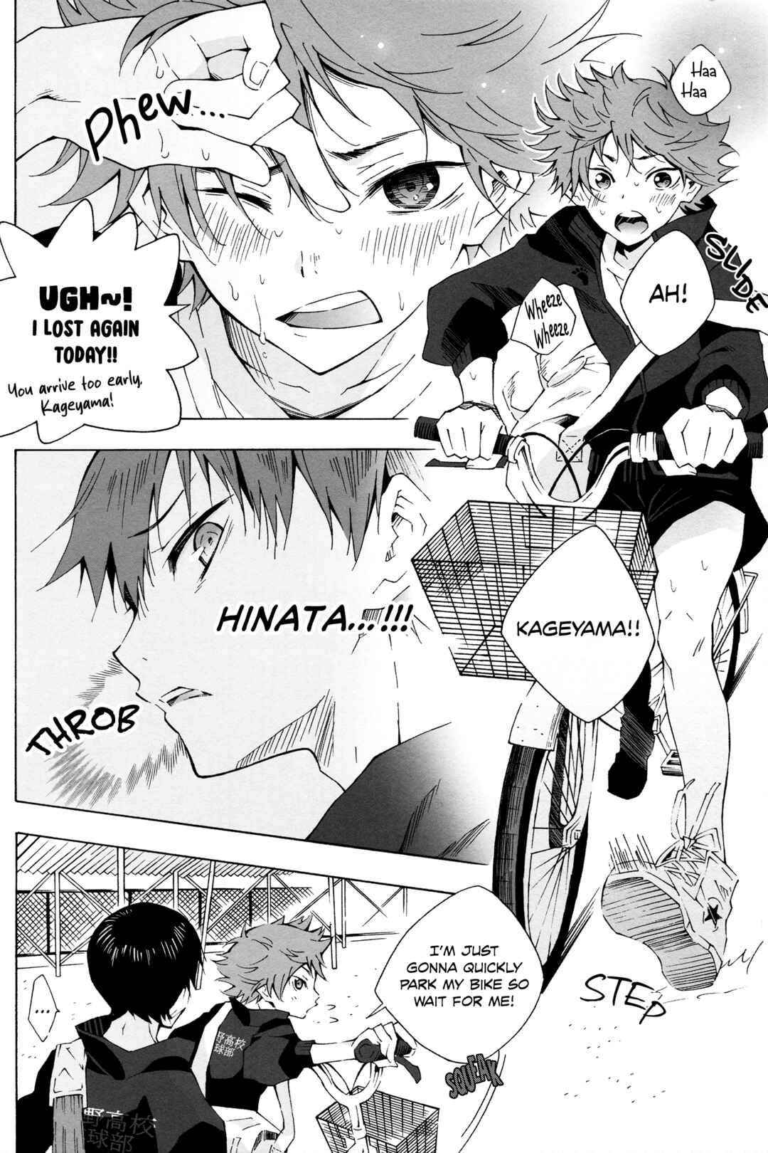 Page 11 Chapter Unknown_30d4 Haikyu!! - Kagehina Koi no Ousama (Doujinshi)