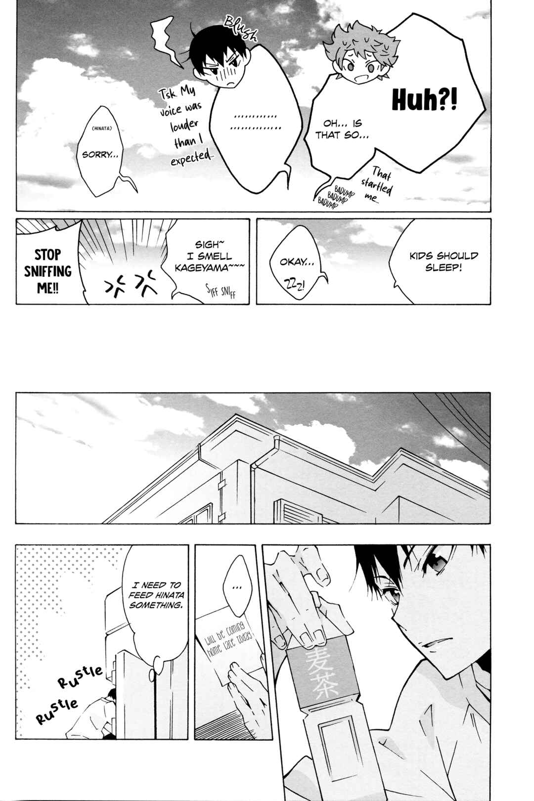 Page 27 Chapter Unknown_30d4 Haikyu!! - Kagehina Koi no Ousama (Doujinshi)