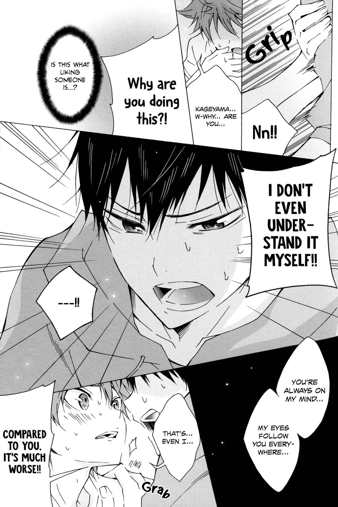 Page 36 Chapter Unknown_30d4 Haikyu!! - Kagehina Koi no Ousama (Doujinshi)