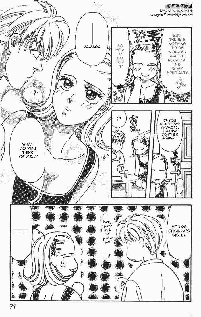 Page 20 Chapter 8 The Tale of Taro Yamada