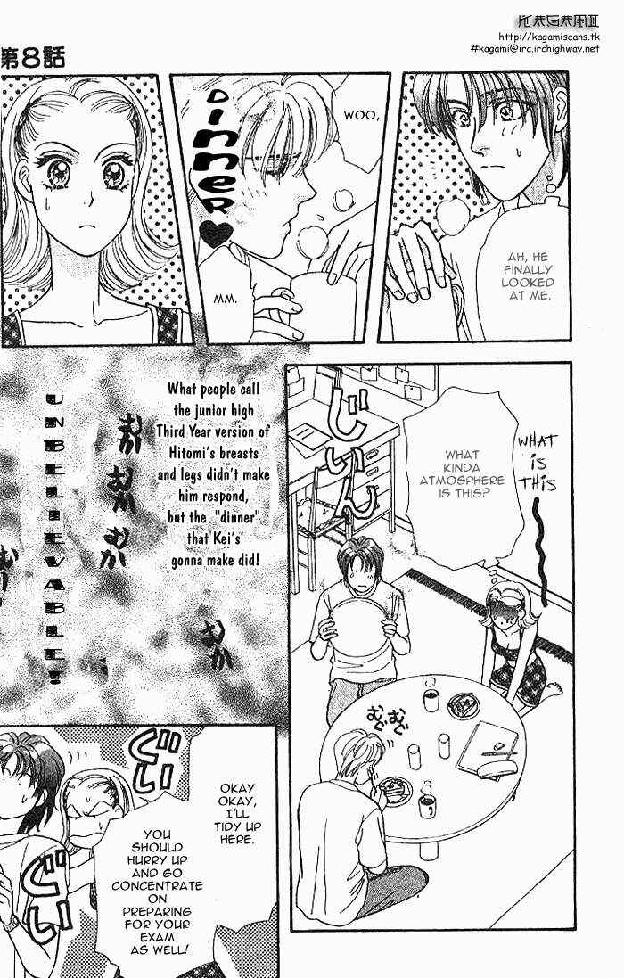 Page 24 Chapter 8 The Tale of Taro Yamada