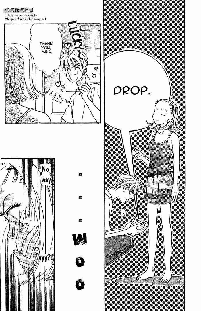 Page 36 Chapter 8 The Tale of Taro Yamada