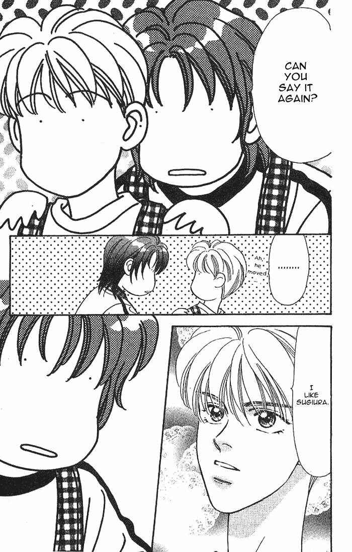Page 44 Chapter 8 The Tale of Taro Yamada