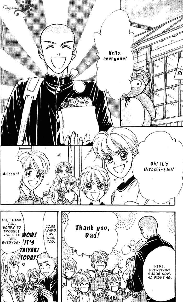 Page 14 Chapter 17 The Tale of Taro Yamada