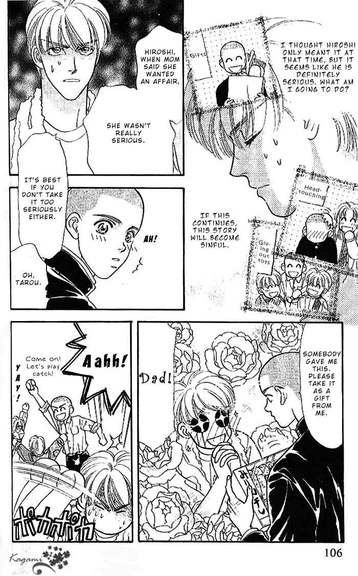 Page 16 Chapter 17 The Tale of Taro Yamada