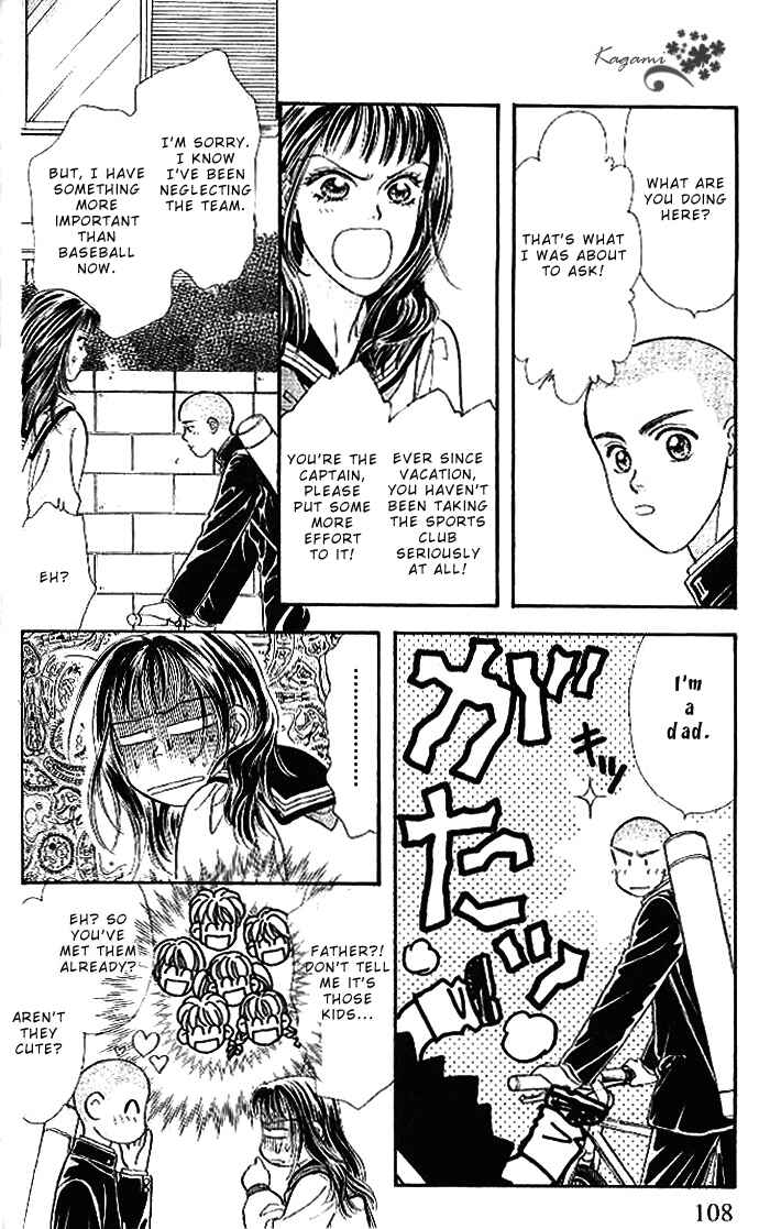 Page 18 Chapter 17 The Tale of Taro Yamada