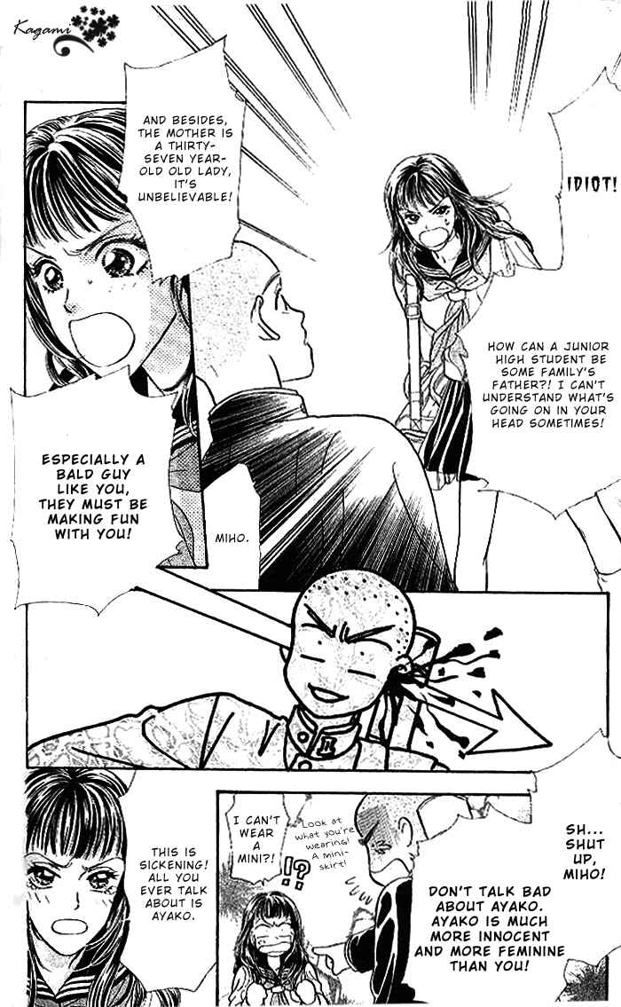 Page 20 Chapter 17 The Tale of Taro Yamada