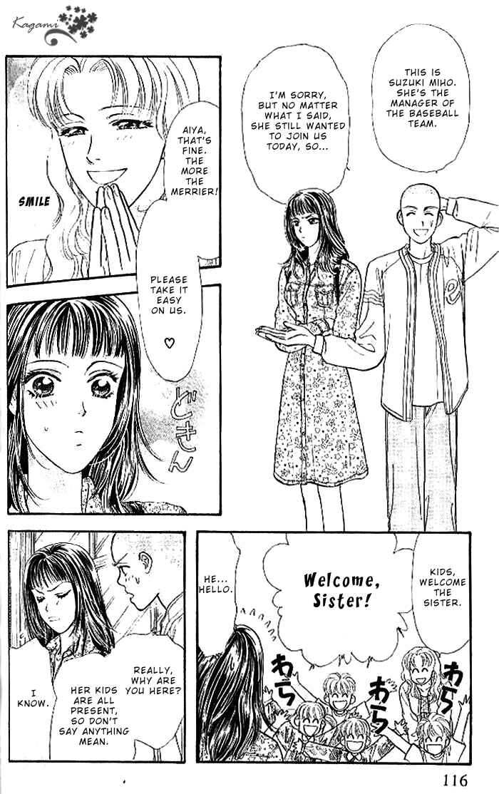 Page 26 Chapter 17 The Tale of Taro Yamada