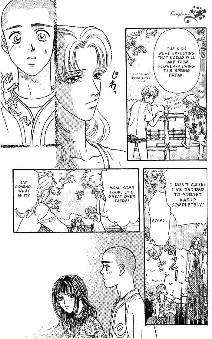 Page 29 Chapter 17 The Tale of Taro Yamada
