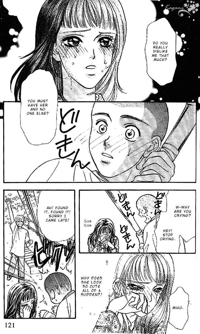 Page 31 Chapter 17 The Tale of Taro Yamada