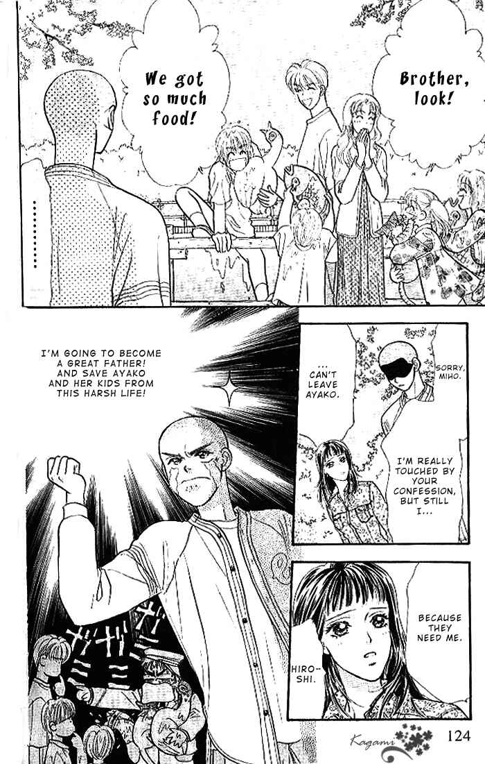 Page 34 Chapter 17 The Tale of Taro Yamada
