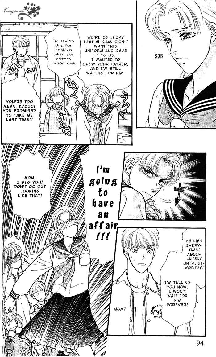 Page 4 Chapter 17 The Tale of Taro Yamada