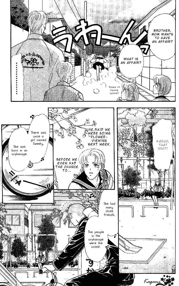 Page 5 Chapter 17 The Tale of Taro Yamada