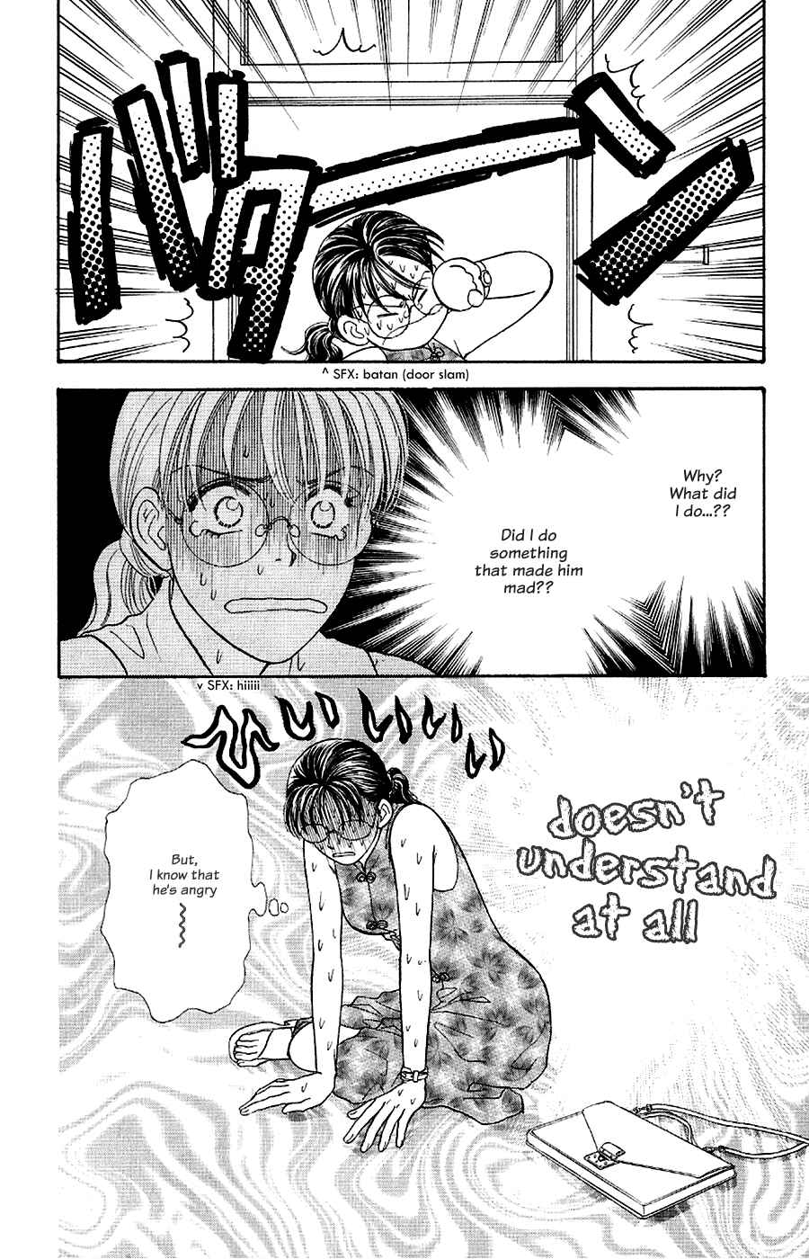 Page 41 Chapter 23 The Tale of Taro Yamada