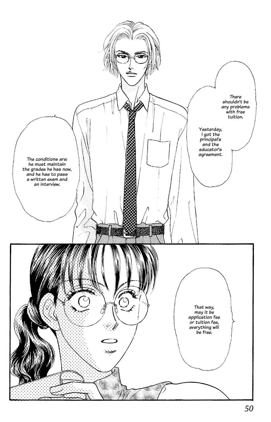 Page 50 Chapter 23 The Tale of Taro Yamada