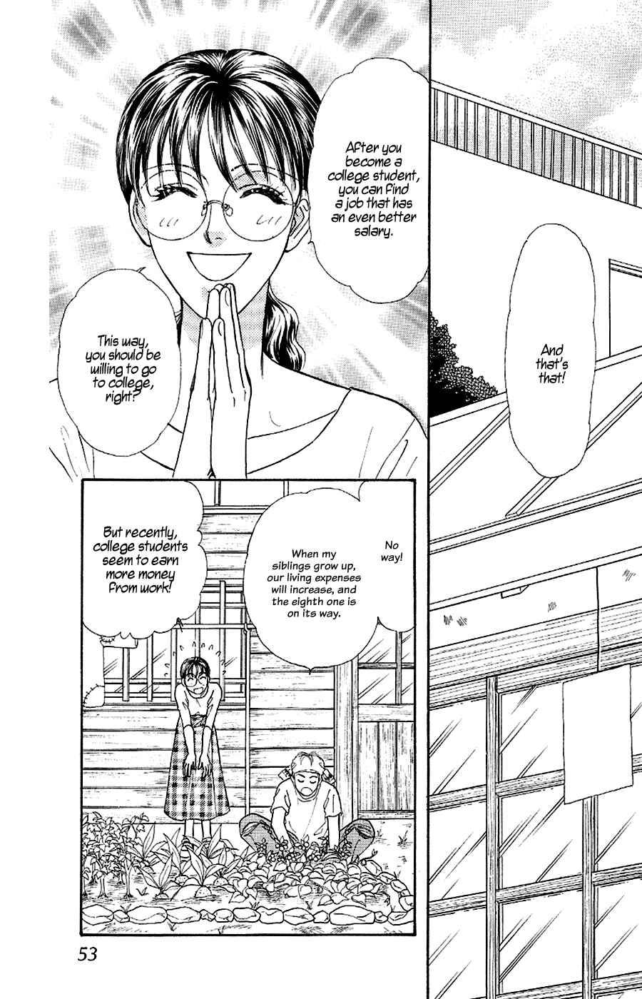 Page 53 Chapter 23 The Tale of Taro Yamada
