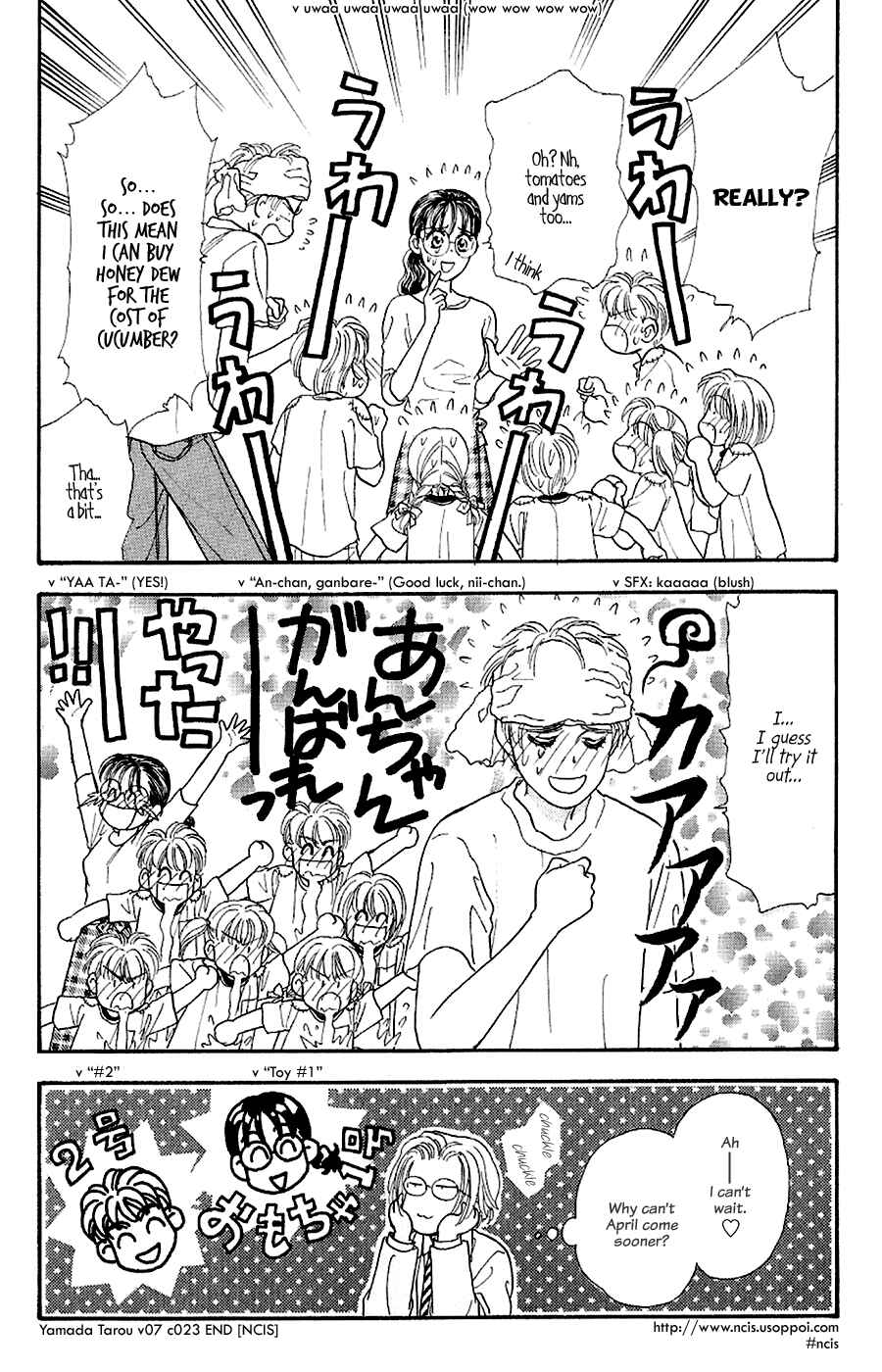 Page 55 Chapter 23 The Tale of Taro Yamada