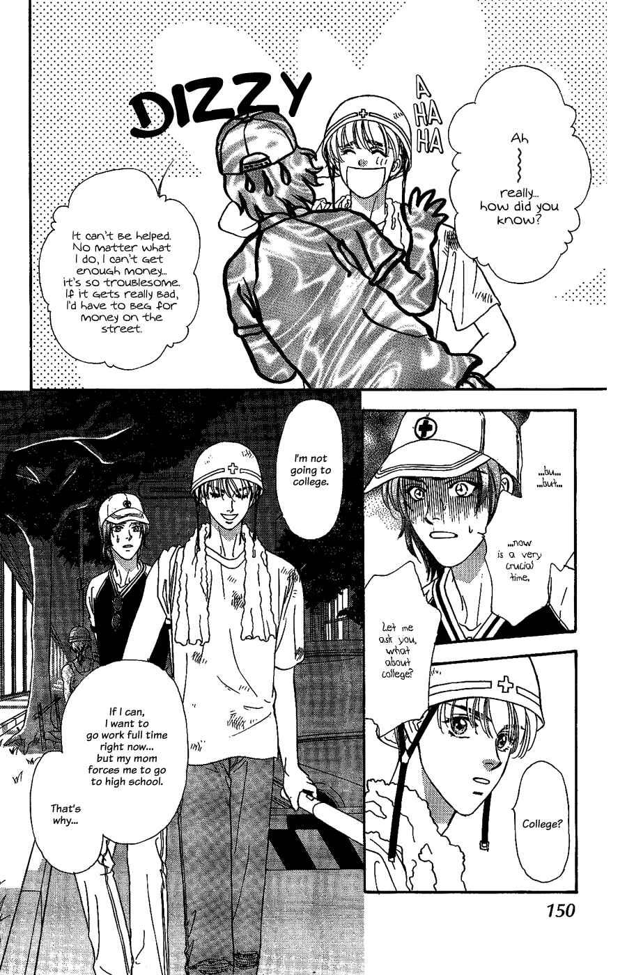 Page 24 Chapter 22 The Tale of Taro Yamada