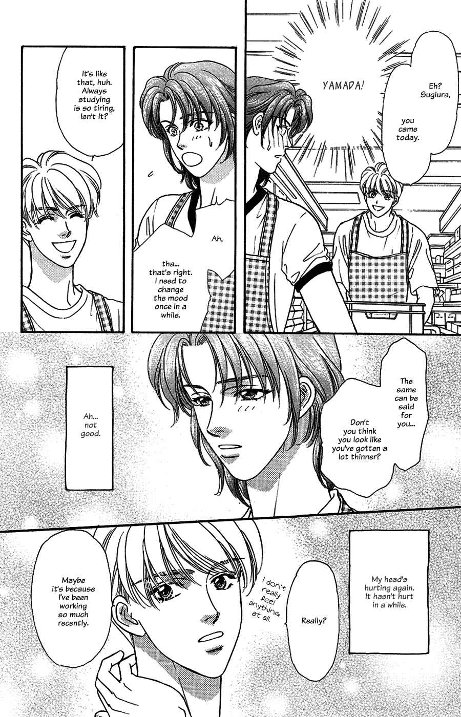 Page 34 Chapter 22 The Tale of Taro Yamada