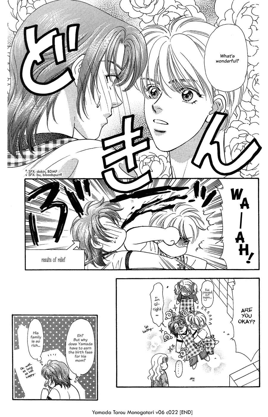 Page 41 Chapter 22 The Tale of Taro Yamada