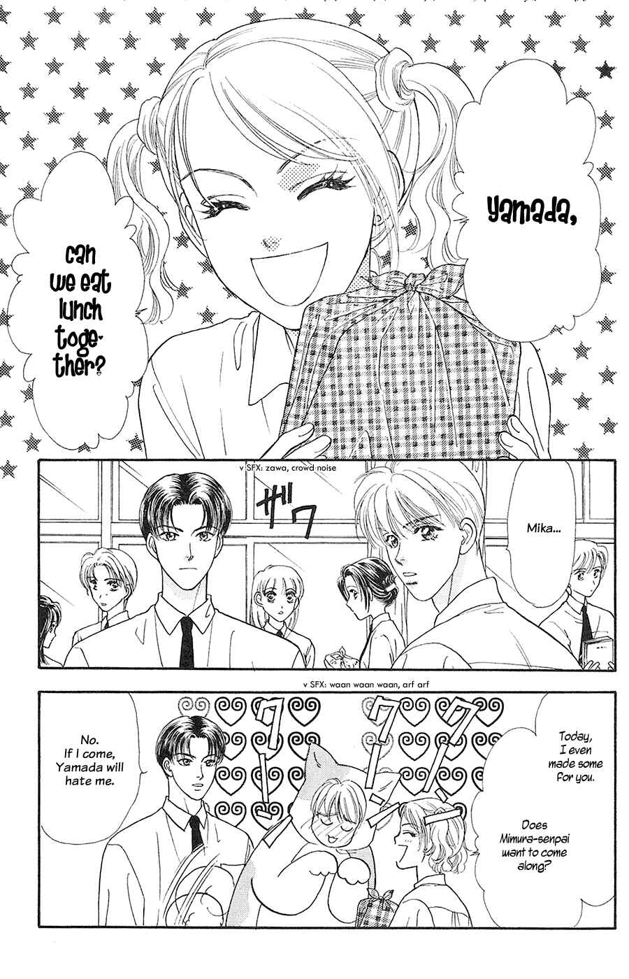 Page 5 Chapter 22 The Tale of Taro Yamada