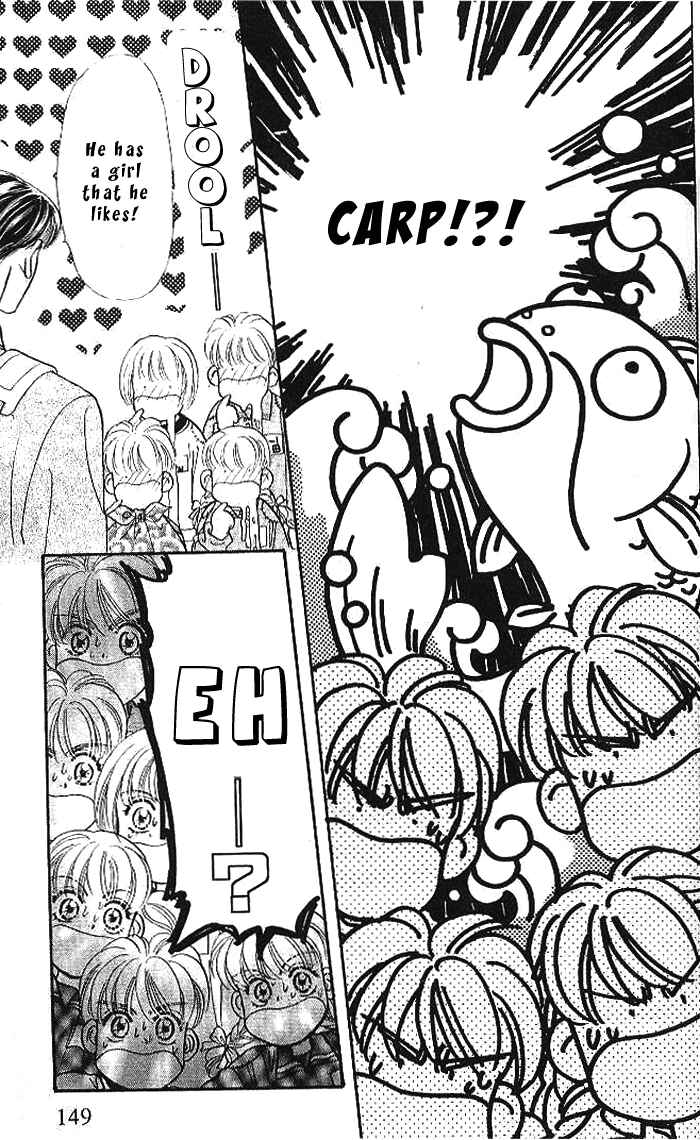 Page 17 Chapter 18 The Tale of Taro Yamada