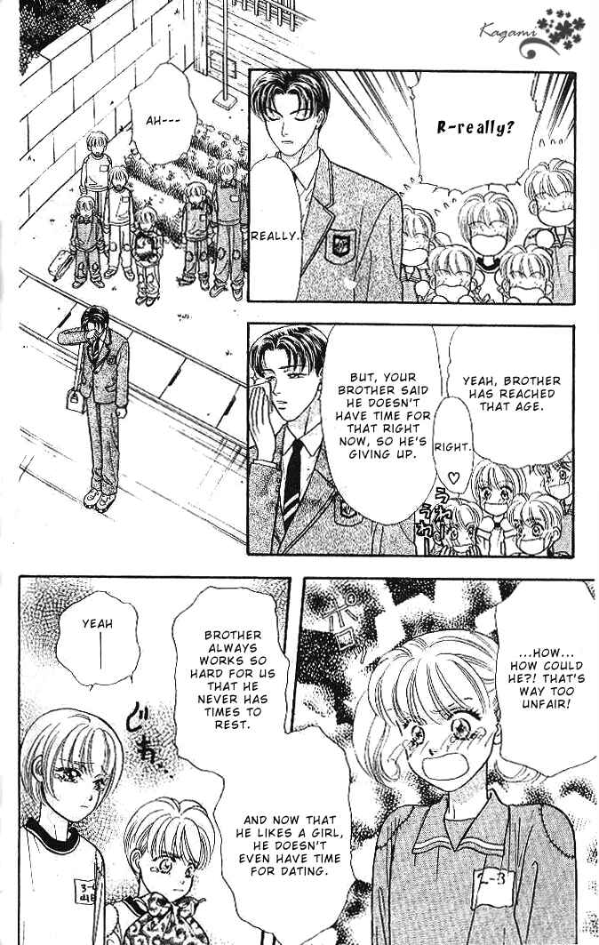 Page 18 Chapter 18 The Tale of Taro Yamada