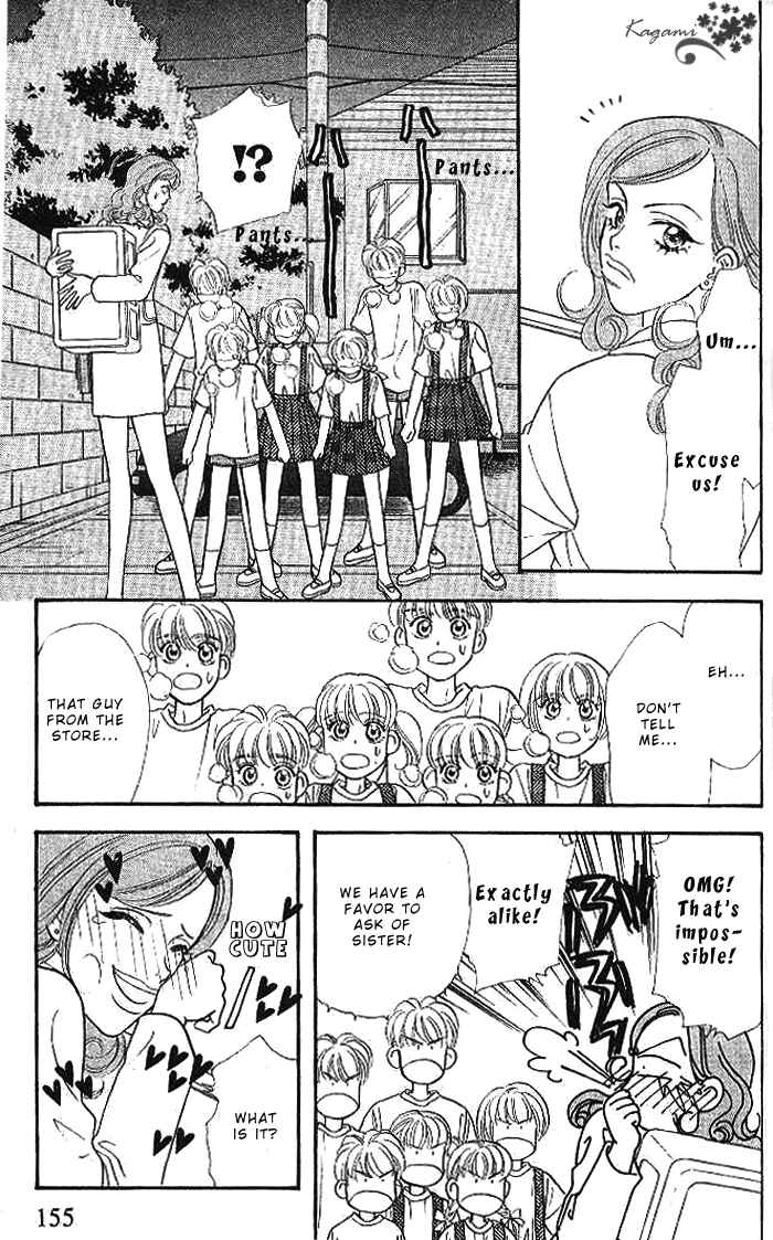 Page 23 Chapter 18 The Tale of Taro Yamada