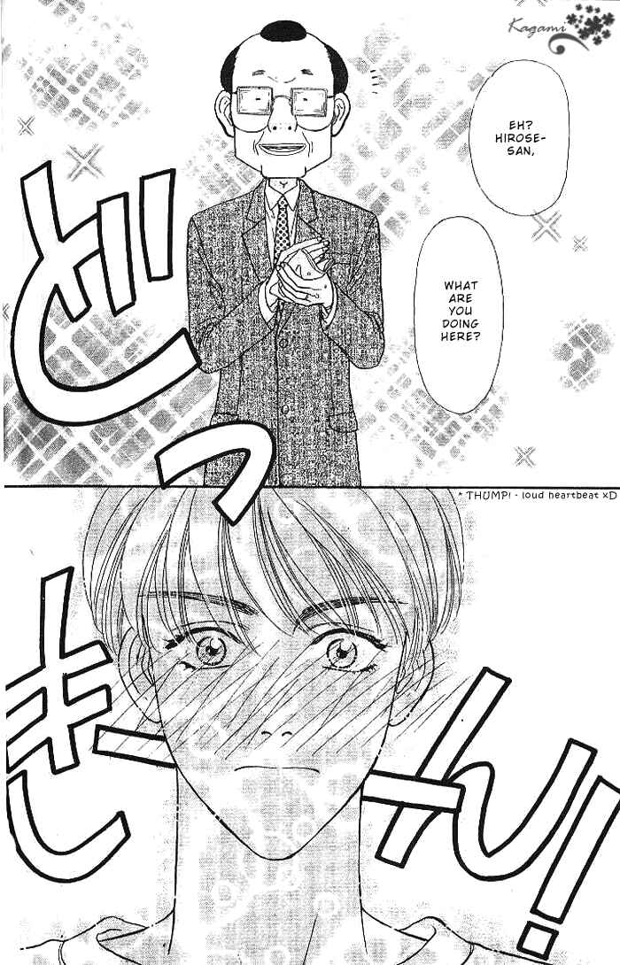 Page 34 Chapter 18 The Tale of Taro Yamada