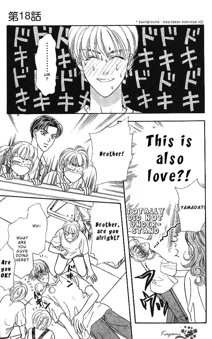 Page 35 Chapter 18 The Tale of Taro Yamada