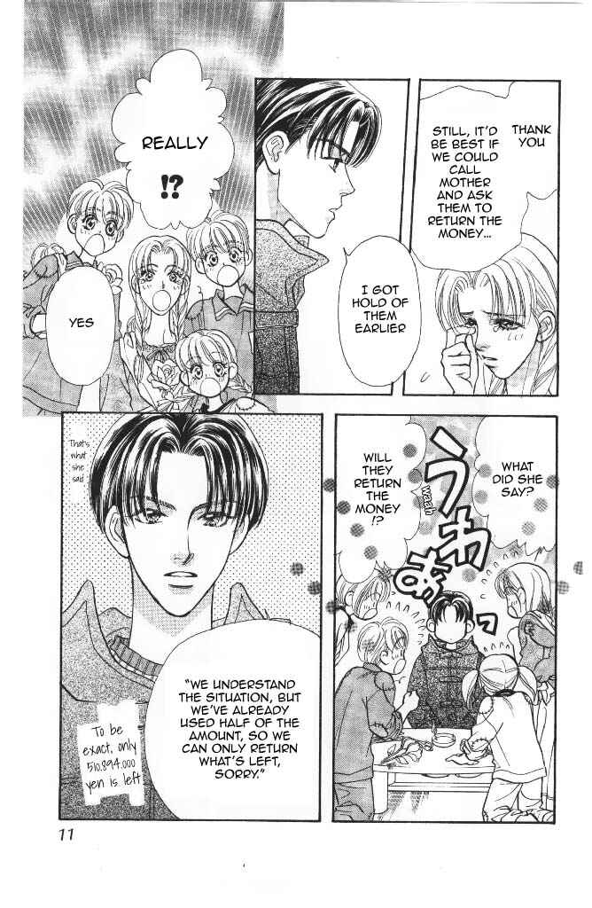 Page 14 Chapter 41 The Tale of Taro Yamada