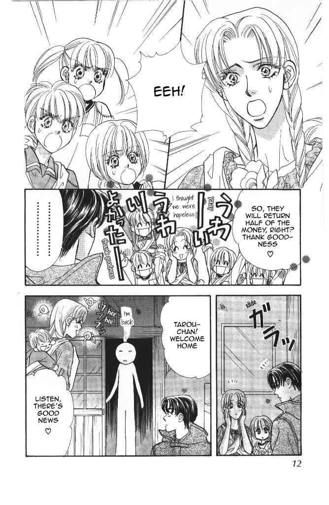Page 15 Chapter 41 The Tale of Taro Yamada