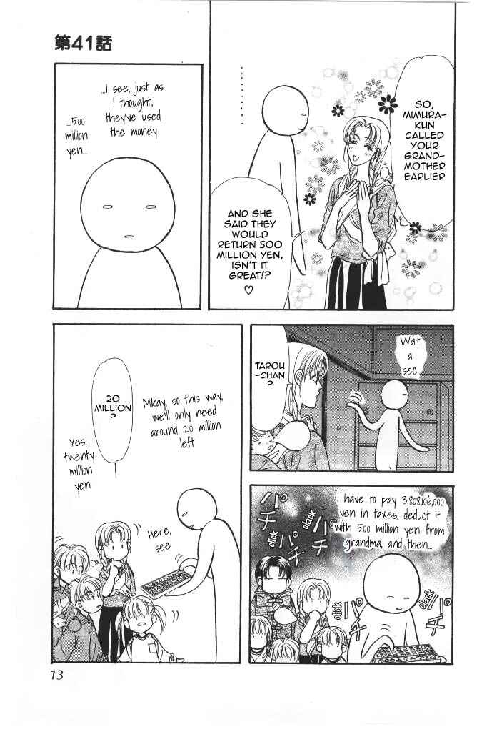 Page 16 Chapter 41 The Tale of Taro Yamada