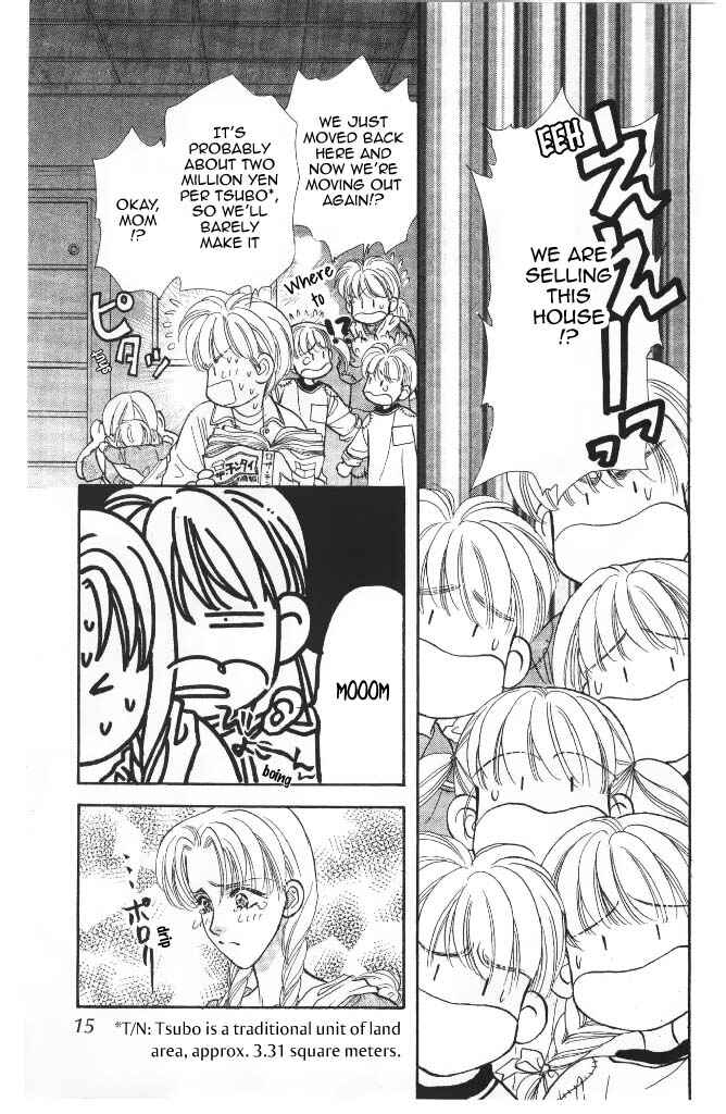 Page 18 Chapter 41 The Tale of Taro Yamada