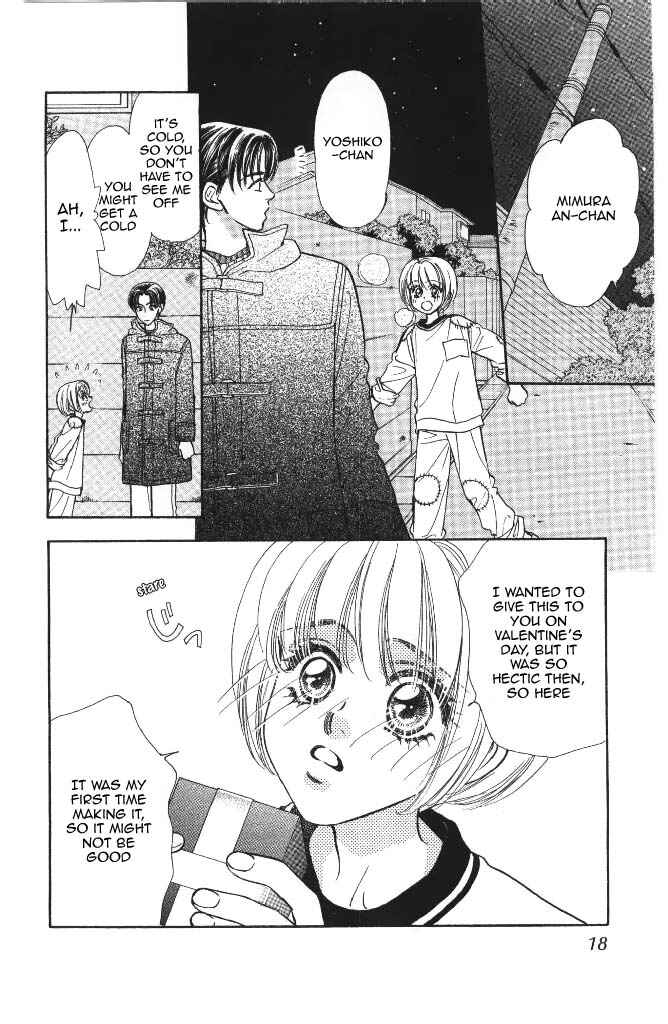 Page 21 Chapter 41 The Tale of Taro Yamada