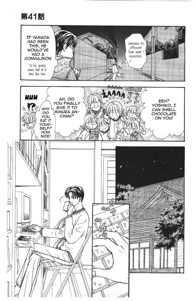 Page 24 Chapter 41 The Tale of Taro Yamada