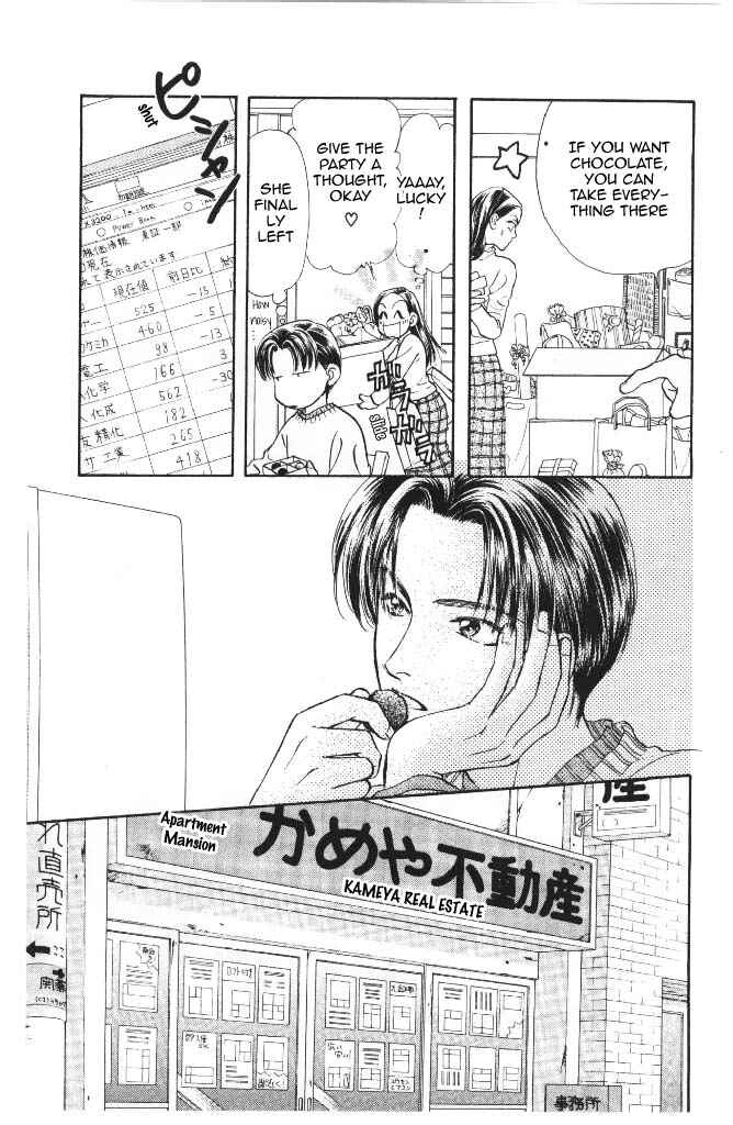 Page 26 Chapter 41 The Tale of Taro Yamada