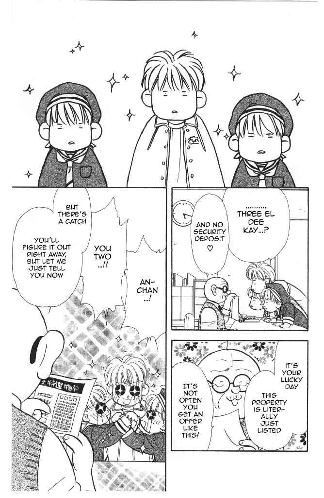 Page 32 Chapter 41 The Tale of Taro Yamada