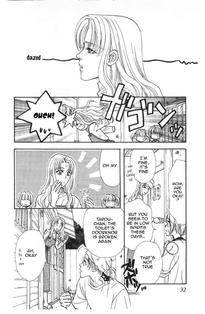 Page 35 Chapter 41 The Tale of Taro Yamada
