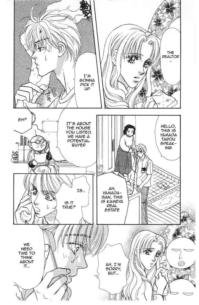 Page 37 Chapter 41 The Tale of Taro Yamada