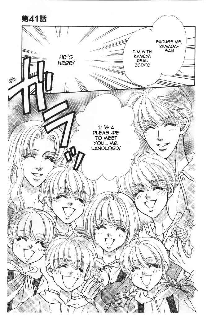 Page 42 Chapter 41 The Tale of Taro Yamada