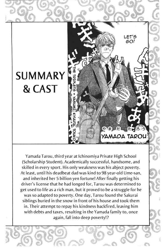 Page 5 Chapter 41 The Tale of Taro Yamada